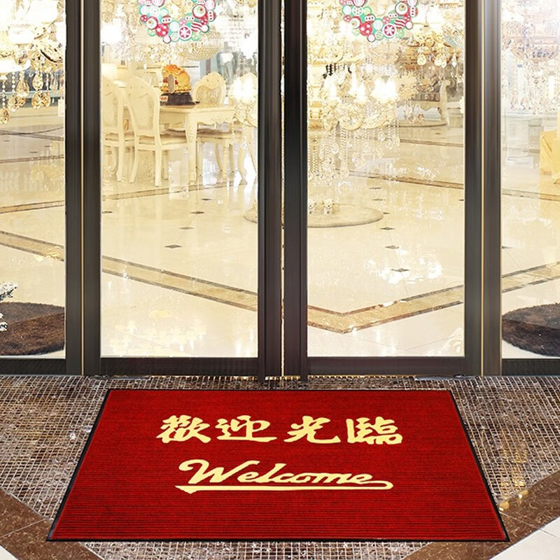 顾柔 欢迎光临地垫酒店大堂门口防滑垫加厚门口外迎宾地垫电梯脚垫
