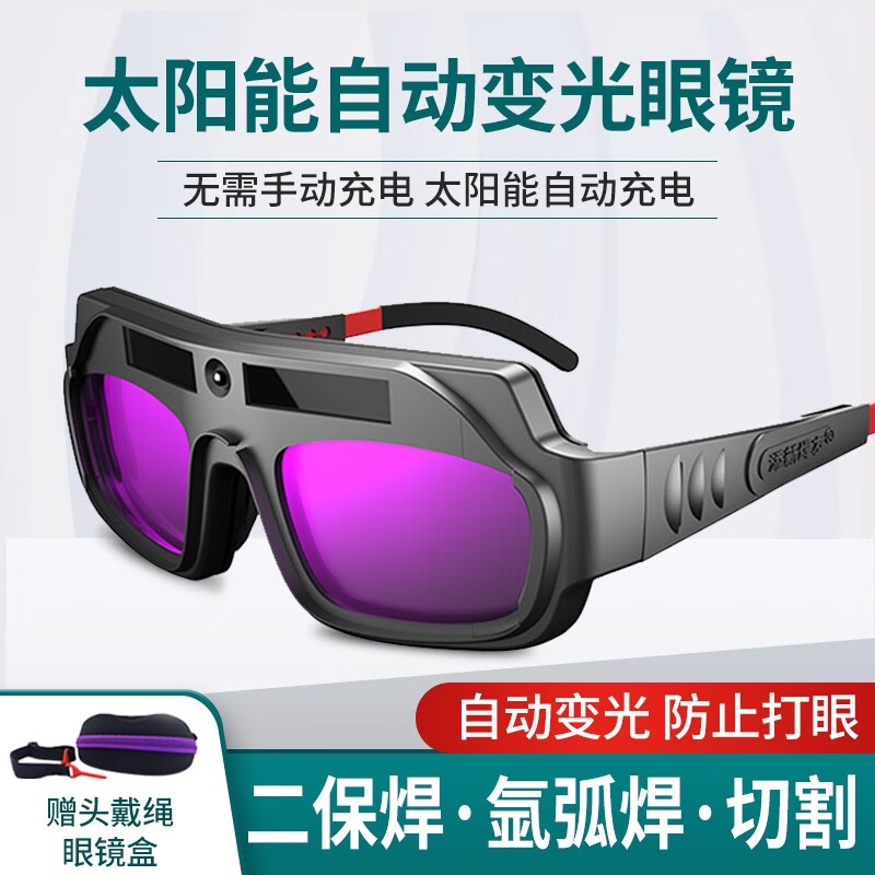 查劳防用品历史价格的网站|劳防用品价格走势