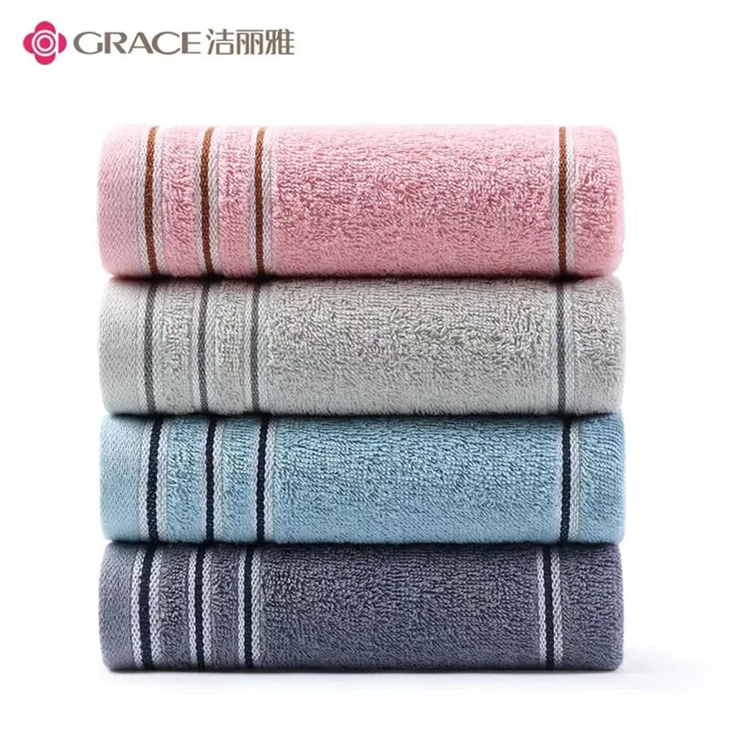 洁丽雅(grace)毛巾新疆纯棉洗脸家用吸水不掉毛成人男士女士擦手速干柔软擦脸巾 A类蓝+深灰【两条装】 70*34CM/80g