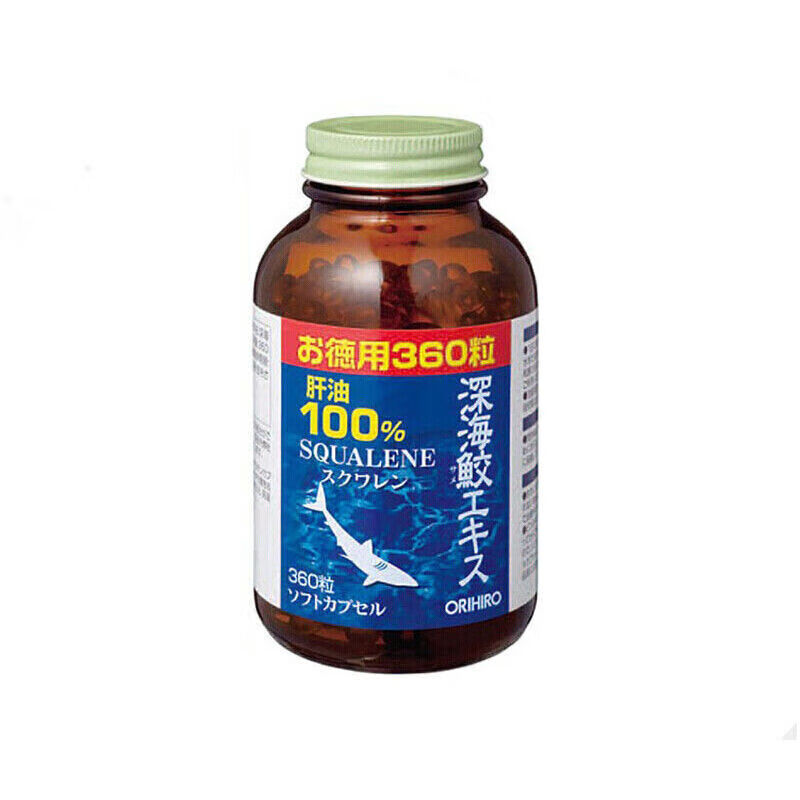 日本原装进口深海鱼油/深海鲛角鲨烯鲨鱼油鲛鱼油