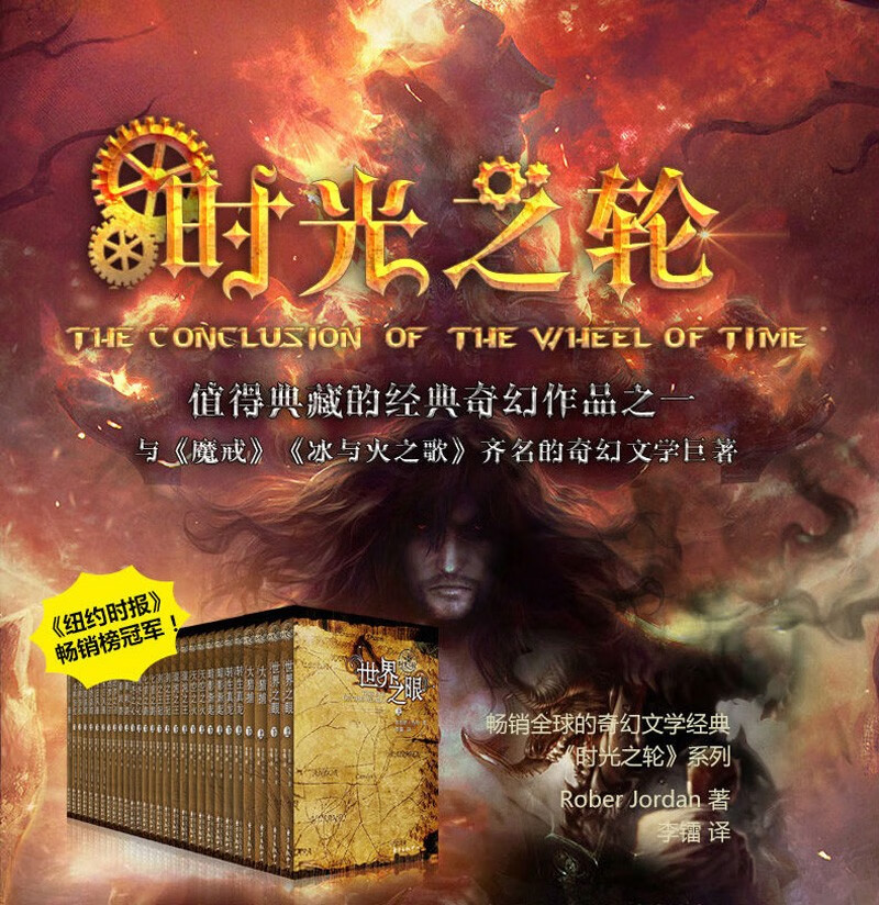京东图书文具 2021-12-29 - 第24张 | 最新购物优惠券 京东图书文具 2021-12-29 - 第24张 | 最新购物优惠券
