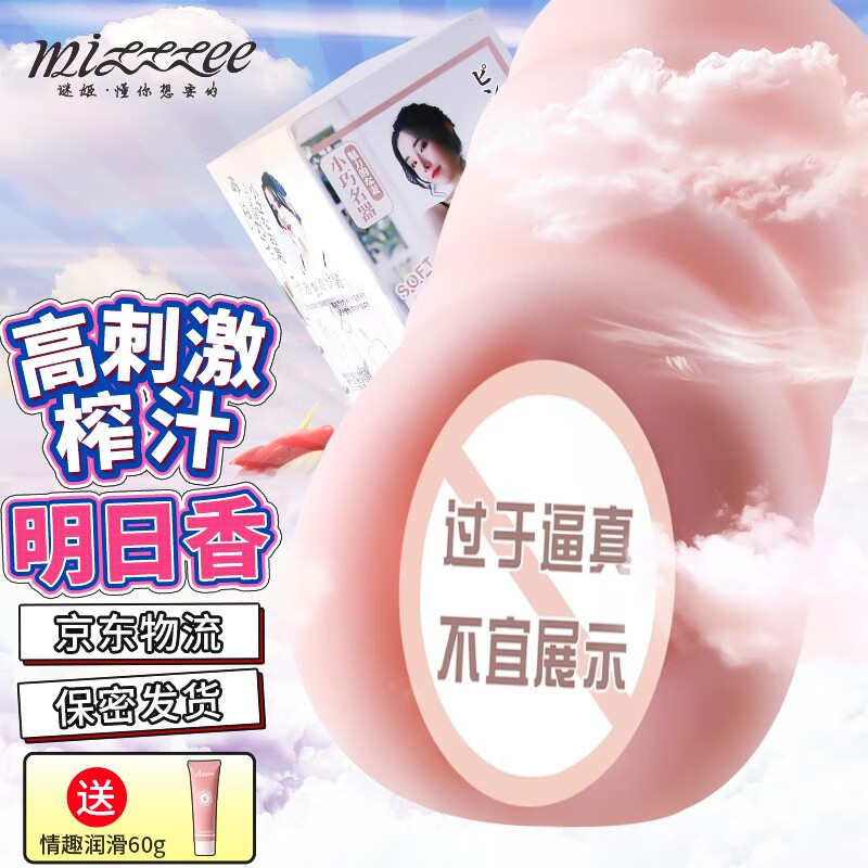2023年最新手机价格走势,买手机必看!
