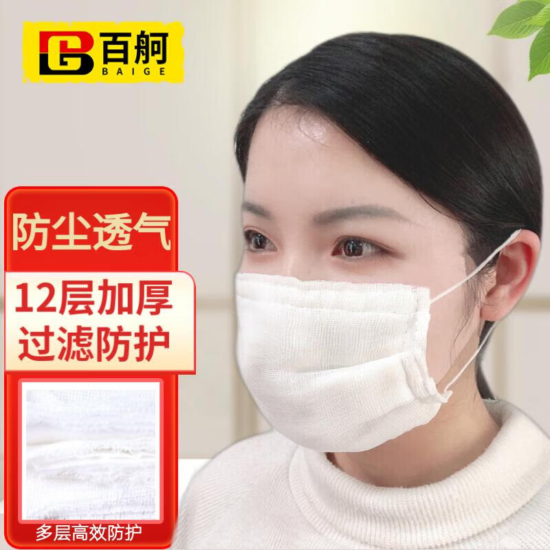 健康无添加化妆品_林品如化妆_健康化妆美容论文