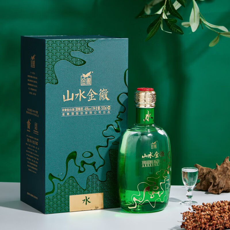 金徽酒【春节礼品】山水金徽·水浓香型白酒【买1送1】 46度 500mL 4瓶 整箱装