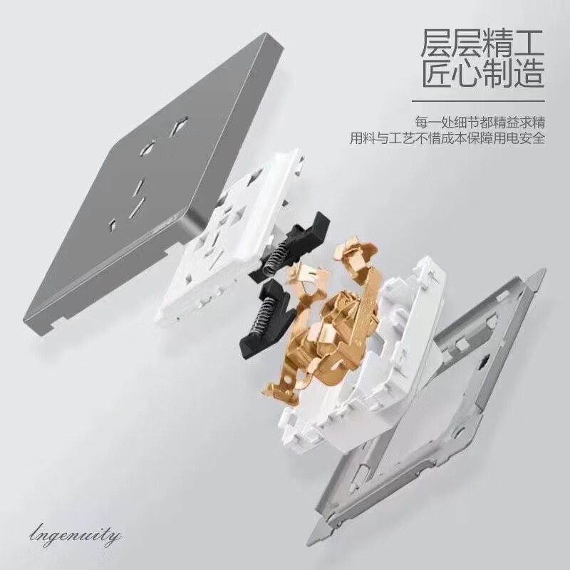 用交流36v转交流220v电压转换器36v变220伏变压器的 加厚墙壁五孔插座