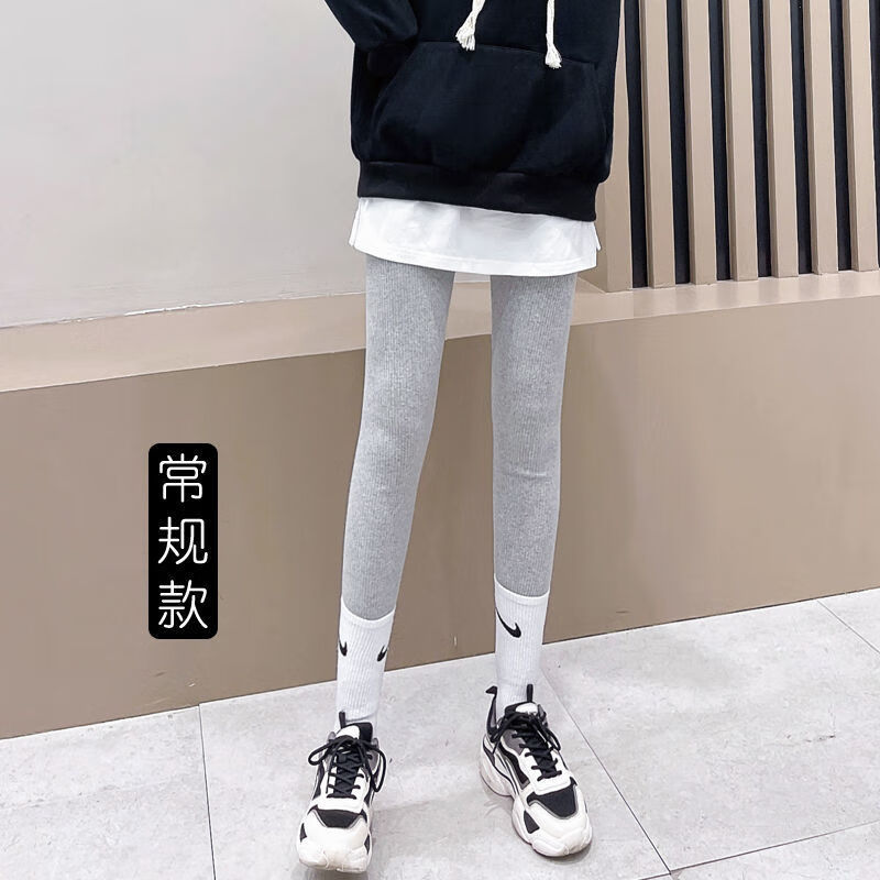 王熙麦屁帘子内搭下摆打底小屁帘叠穿百搭遮屁帘穿搭遮屁股神器 白色