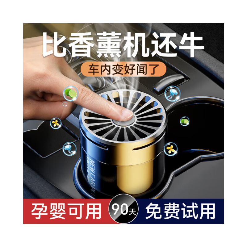 ޹ˮʿרóڹհڼ־õζ 𻨡 2ƿװ 4.9Ԫ