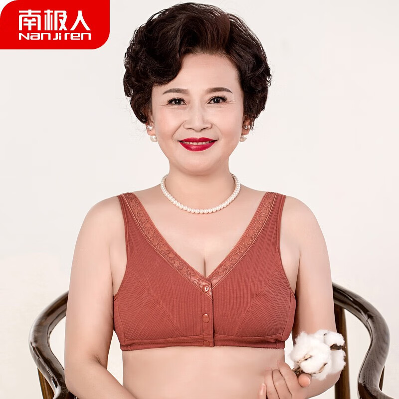 抢眼的超值物品!最新价格走势揭秘!