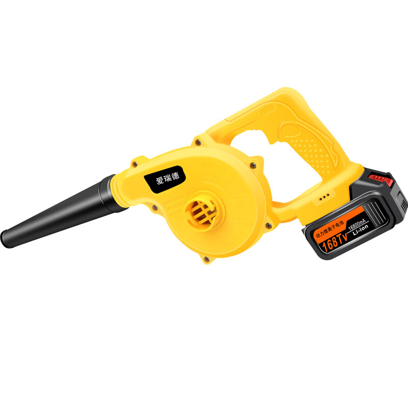 德国爱瑞德充电式鼓风机大功率锂电吹风机工业家用无线小型电脑除尘器