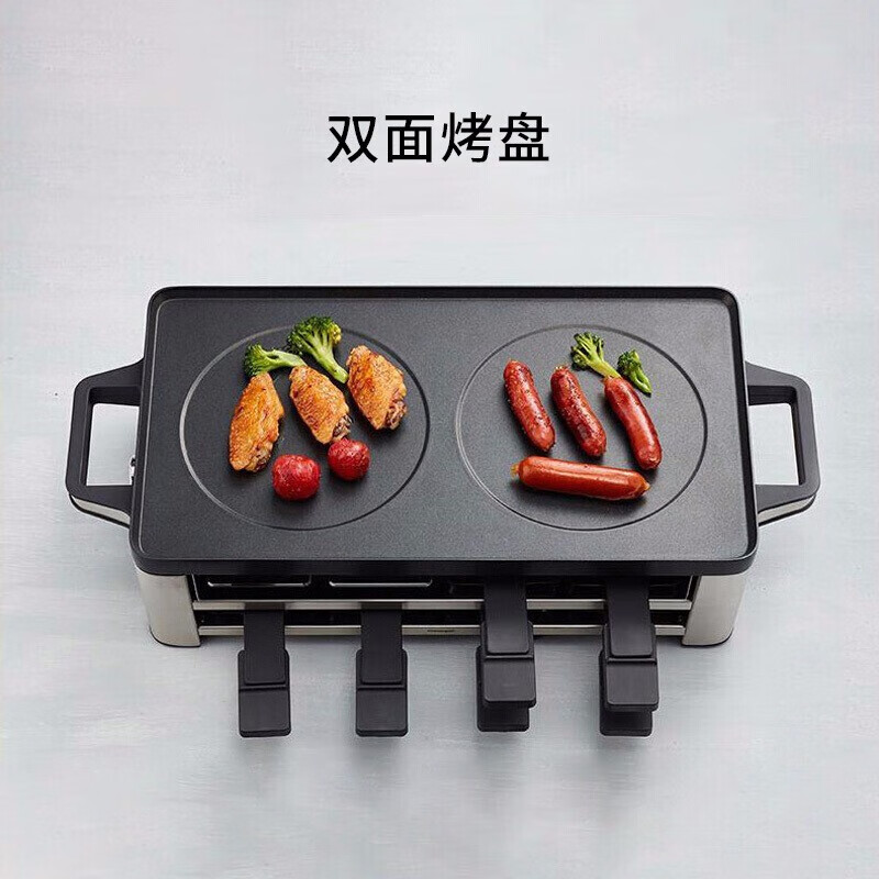 WMF 德国福腾宝家用电焗烧烤炉 双层无烟电烤炉烤肉锅烤盘烤串机 烧烤炉 2层