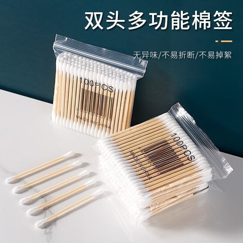 致仕一次性浴巾毛巾加厚旅游洗脸巾酒店便携压缩浴巾 10包共1000只使用感如何?