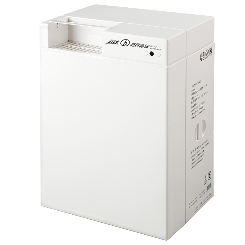 Զ�󡾹ٷ�ֱӪ���·�ϵͳ���ñڹ��·��˫����ȫ�Ȼ���ͨ�绻������ȩ��FF100-Pro������׼��װ�� �ڹ�ʽ 100m?/h 20-39�O 2199Ԫ