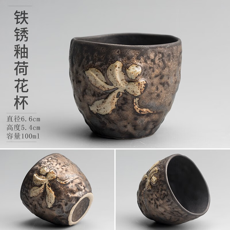 内祝い】 【随心堂】薩摩焼 田 金彩色絵山水人物風景文筆筒 置物 2点