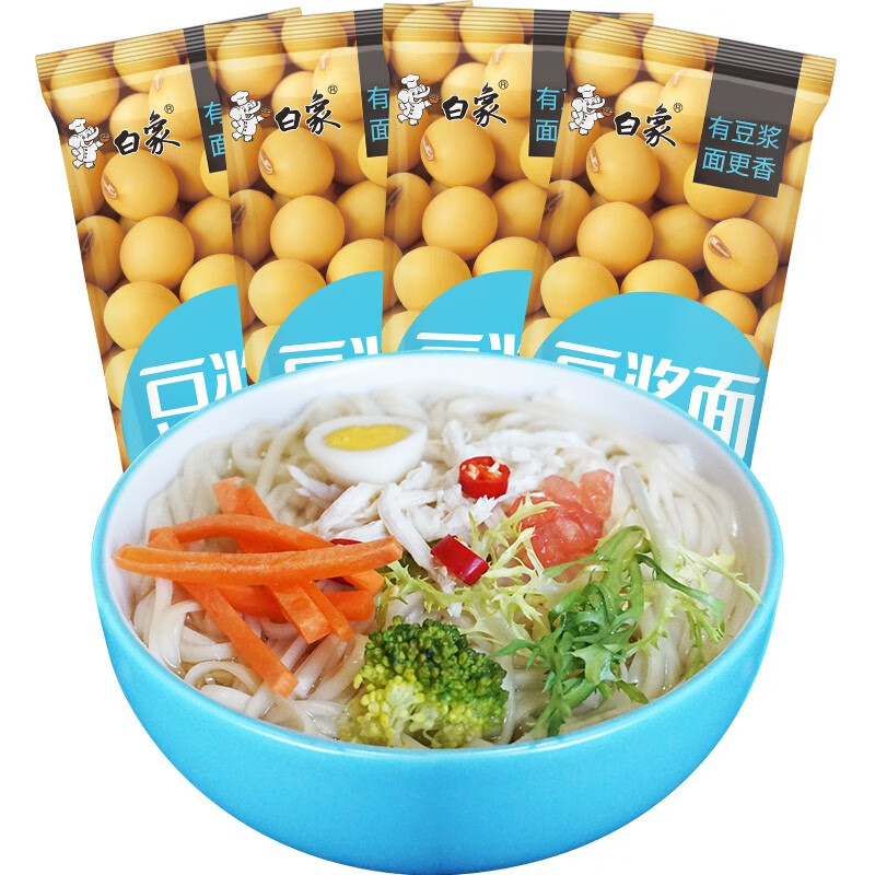 白象 挂面细纯豆浆面600g*4包面条