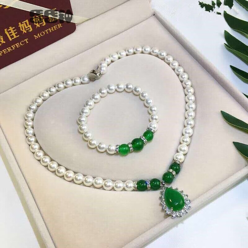 天然淡水珍珠项链女送妈妈老人锁骨链玉髓吊坠送婆婆长辈生日礼物 绿