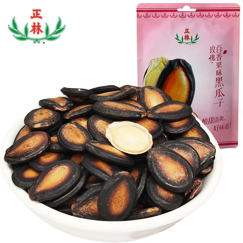 ����õ������ζ�ڹ���208g/������8���������Ӽ������������ʳ