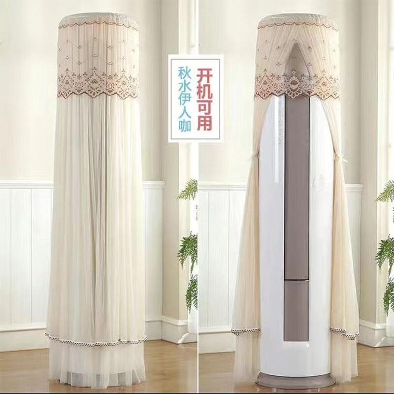 怎么看桌布罩件物品的历史价格|桌布罩件价格走势图