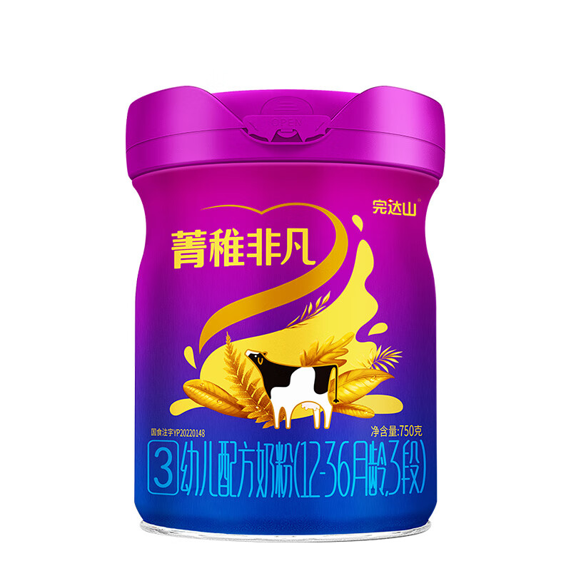 完达山【新国标新日期】菁稚非凡3段A2婴儿配方奶粉750g/罐富含乳铁蛋白 1桶