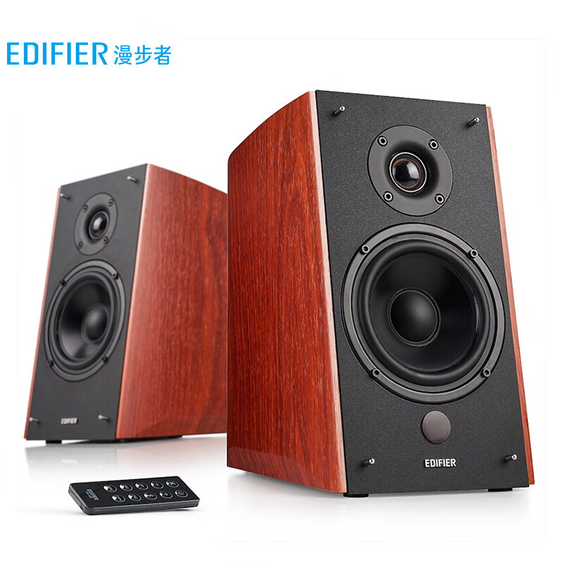 漫步者（EDIFIER）R2000DB 5英寸2.0音响终结者 经典版 音响 电视音响 电脑音箱