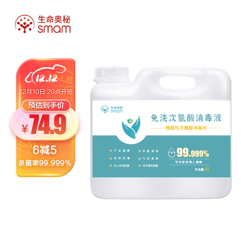 液历史价格怎么看|液价格走势图