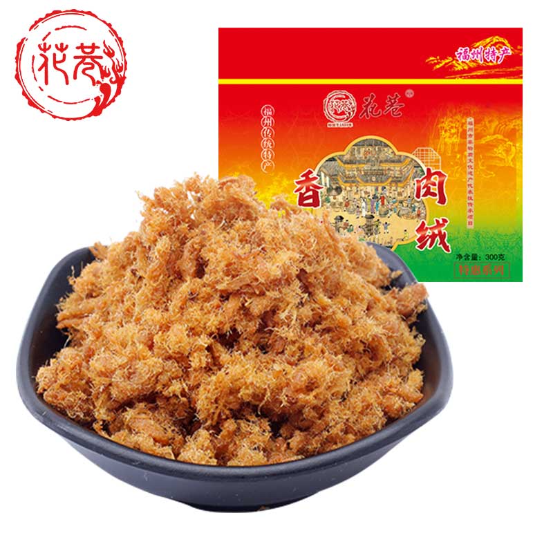 香酥肉松300g 福建特产儿童零食猪肉松肉酥 三明治小贝寿司食材 福州