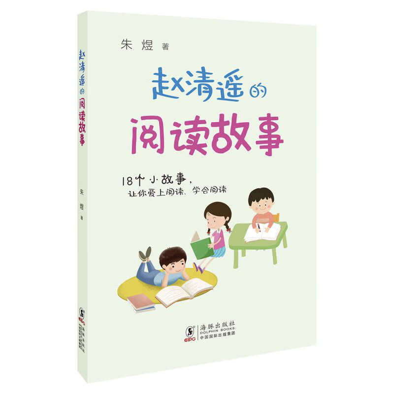 如何查询作文历史价格|作文价格比较