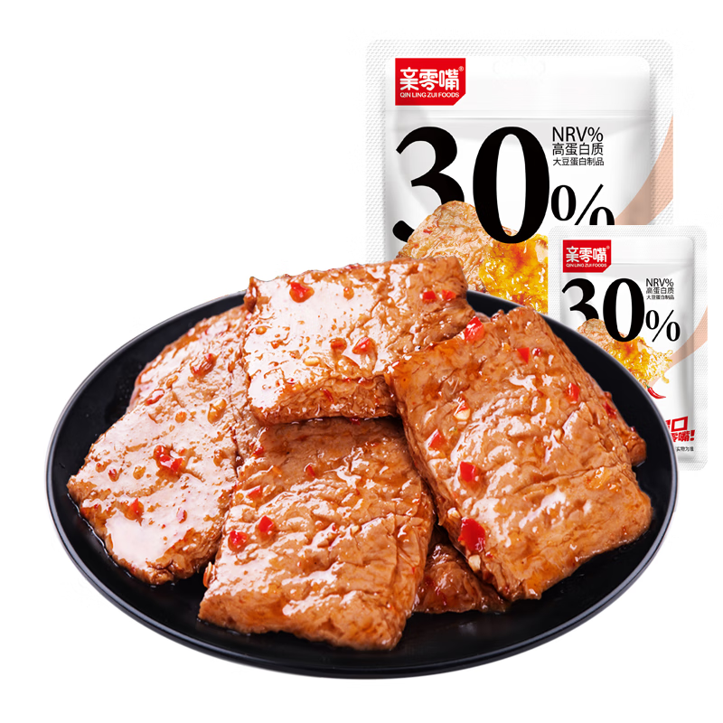 亲零嘴价格走势-口感一级棒，让你爱不释手！|怎么看休闲零食物品的历史价格