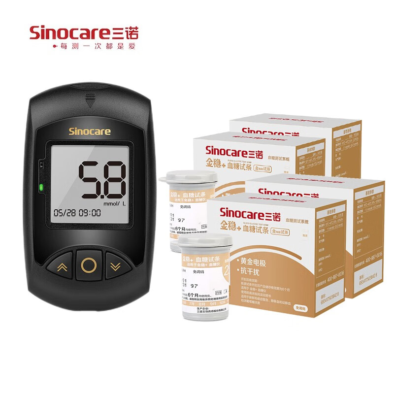 【历史价格+品牌】三诺血糖仪Nosin-GlucoseF6:为您的健康护航