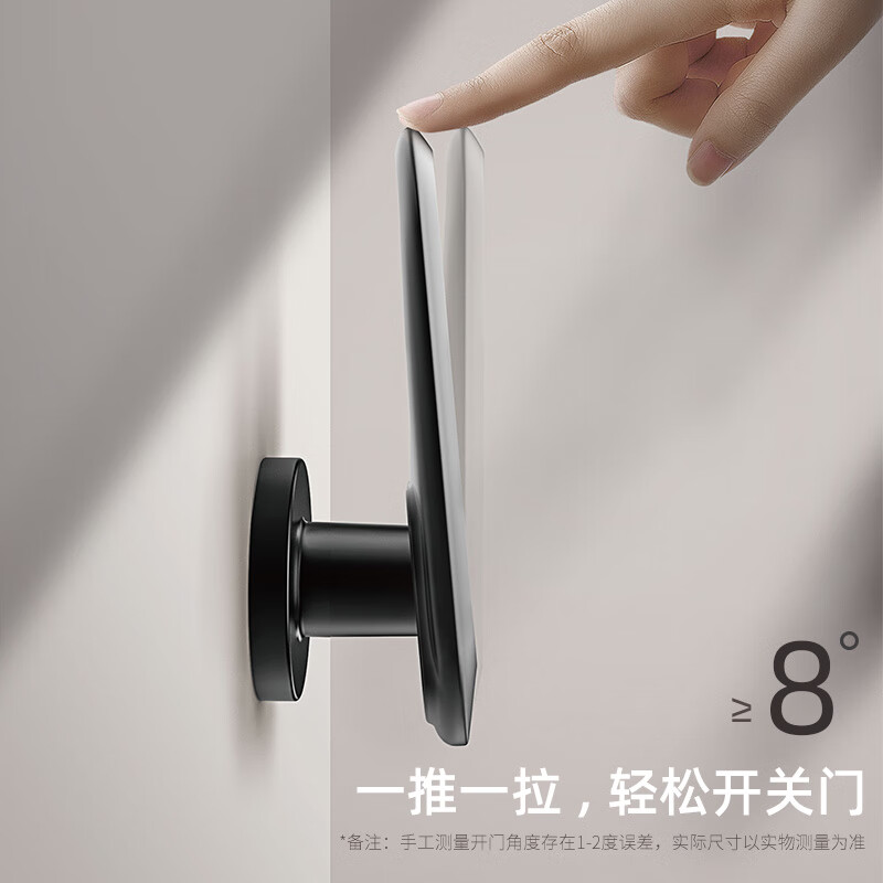 名门 直推分体门锁卧室室内门把手现代门锁静音极简平推家用木门锁 【四重静音】扫砂枪 通用型