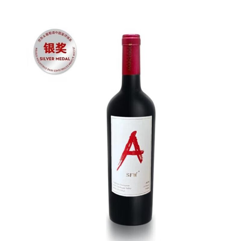 澳赛诗【红A系列】澳赛诗（AUSCESS) 红A系列干红葡萄酒 原瓶进口 红A赤霞珠750ml*1瓶属于什么档次？
