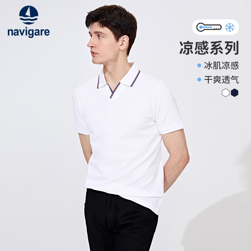 ��ά���������С������ʿPOLO��2023�ļ��¿��ɫ͸������������������� S/46 124.5Ԫ