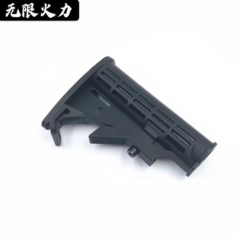 金属后托 垂直握把 战术后托ctr mft moe软蛋玩具枪尾托改装配件mp5大