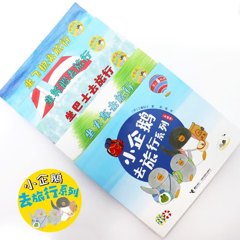图 2