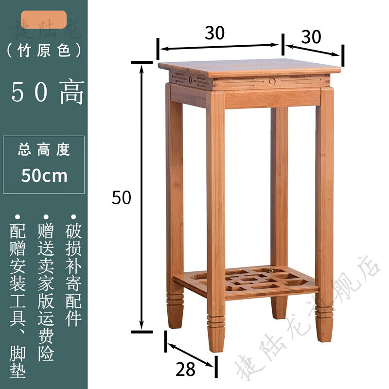 花台 相关京东优惠商品排行榜 价格图片品牌优惠券 虎窝购