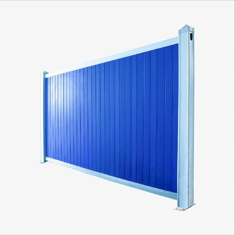 临时施工围墙施工围栏道路施工防护栏 围挡 pvc围挡2米高(一米长价格)