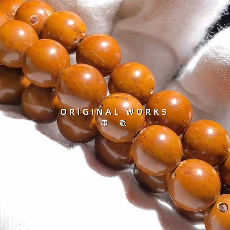 串派精品紫金鼠菩提子手串高抛高密正圆光珠菩提子108颗念珠男女手链