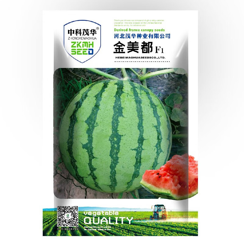 蔬菜类历史价格查询网站|蔬菜类价格历史