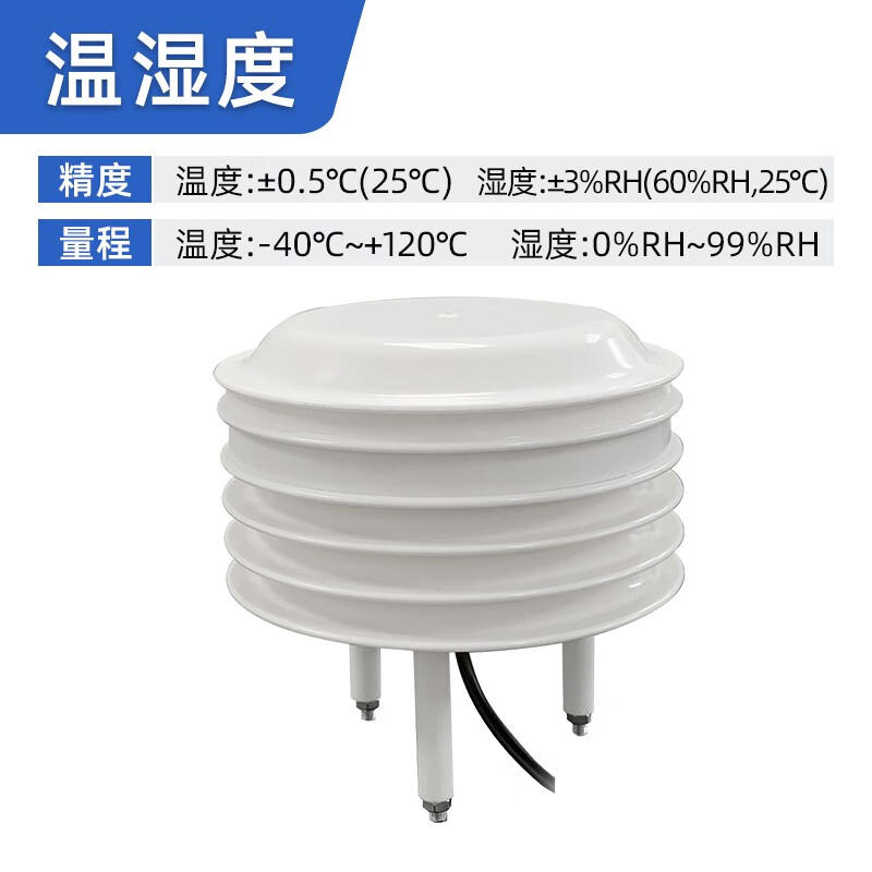 新春福袋21 ホダカ ガス検知器 Ht 4300用 湿度センサ 0 送料別途見積り 法人 事業所限定 直送 店頭受取不可 その他探知機 検知器 Adga Org