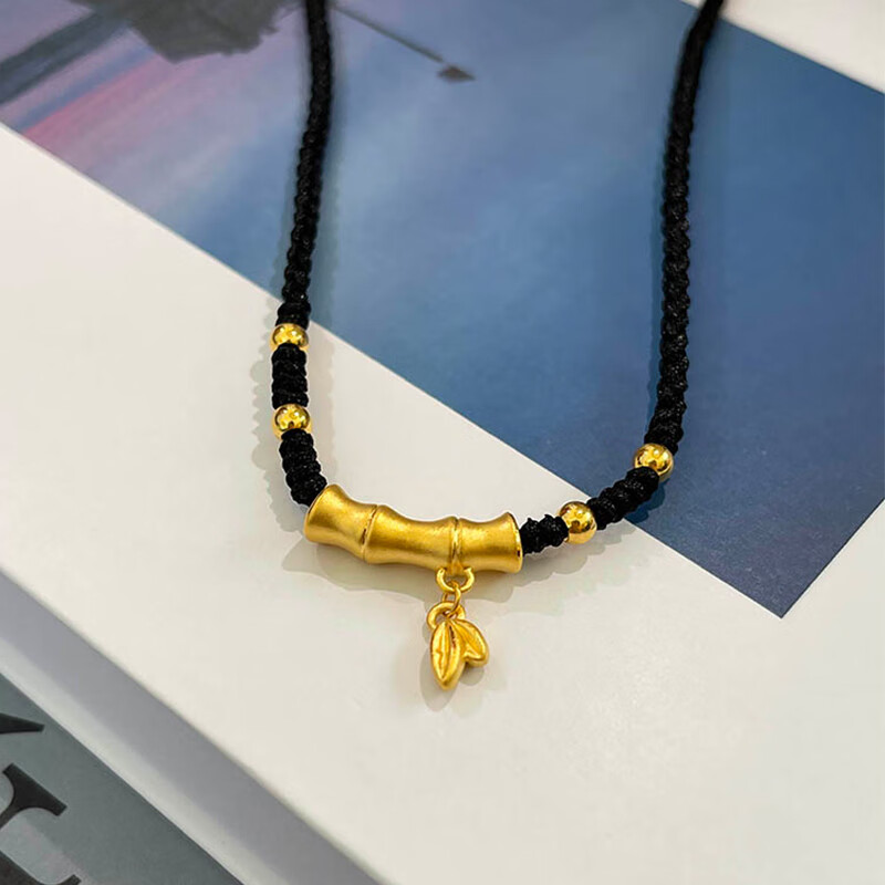 足金竹节弯管黄金项链女节节高升转运珠黑编绳锁骨吊坠 竹节编织项链