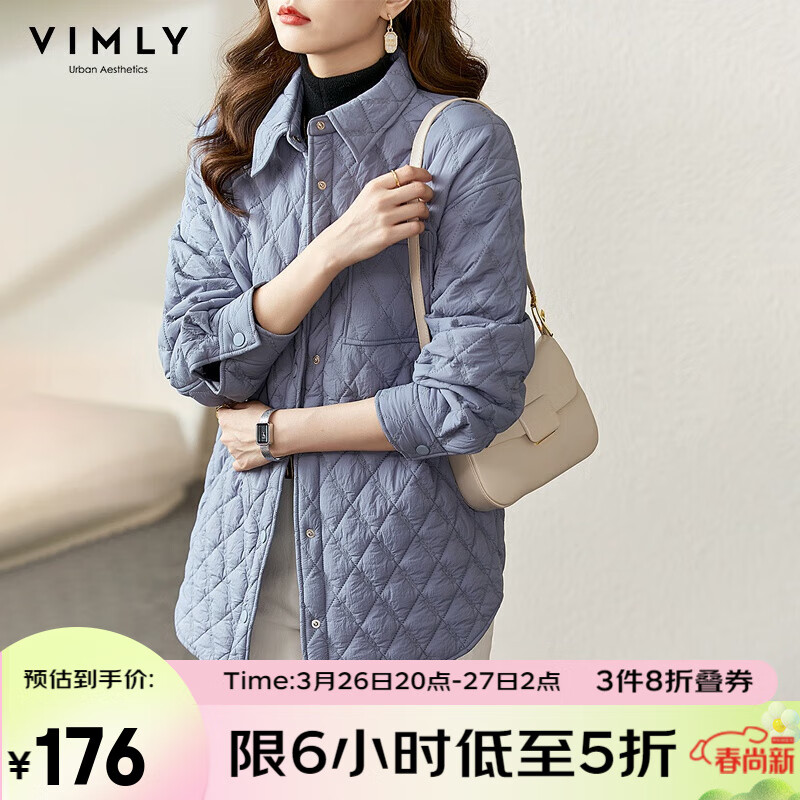 梵希蔓菱形格棉服女冬季中长款翻领棉衣保暖外套棉袄面包服 V6732 蓝色 M高性价比高么？