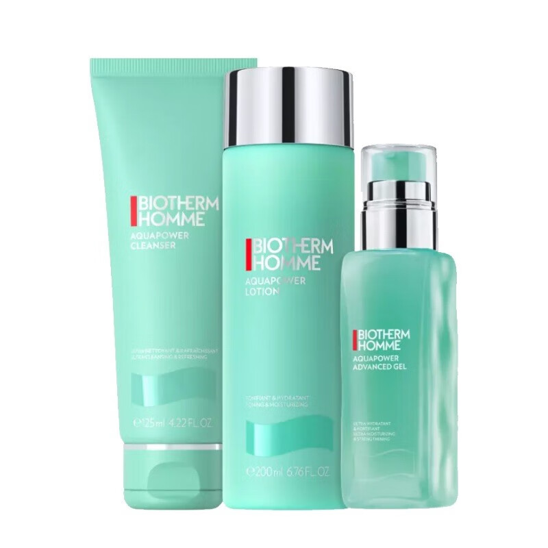 碧欧泉（BIOTHERM） 男士水动力补水保湿三件套 洁面125ml+水200ml+乳100ml