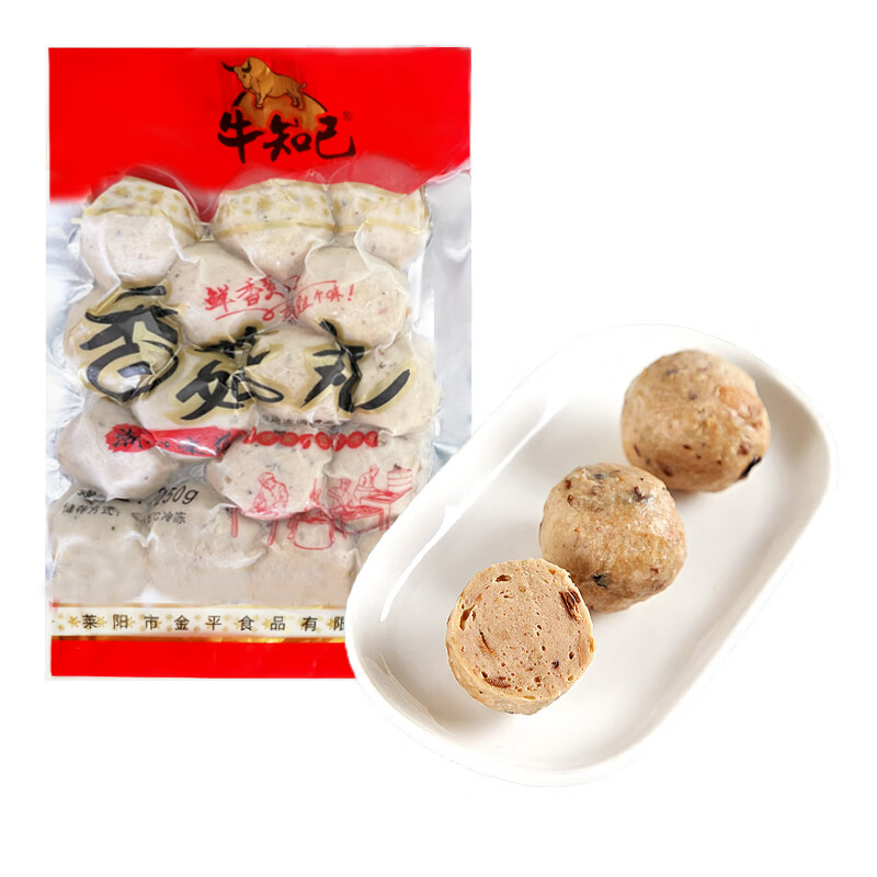 京东看火锅丸料最低价|火锅丸料价格比较