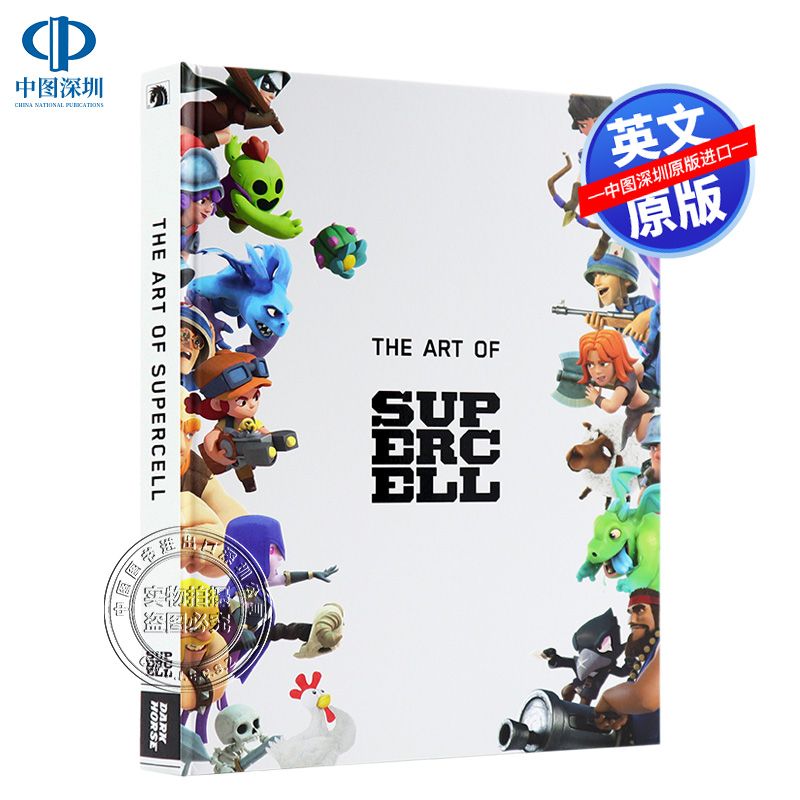 现货英文《超级细胞工作室》游戏艺术设定集10周年纪念 精装 The Art of Supercell