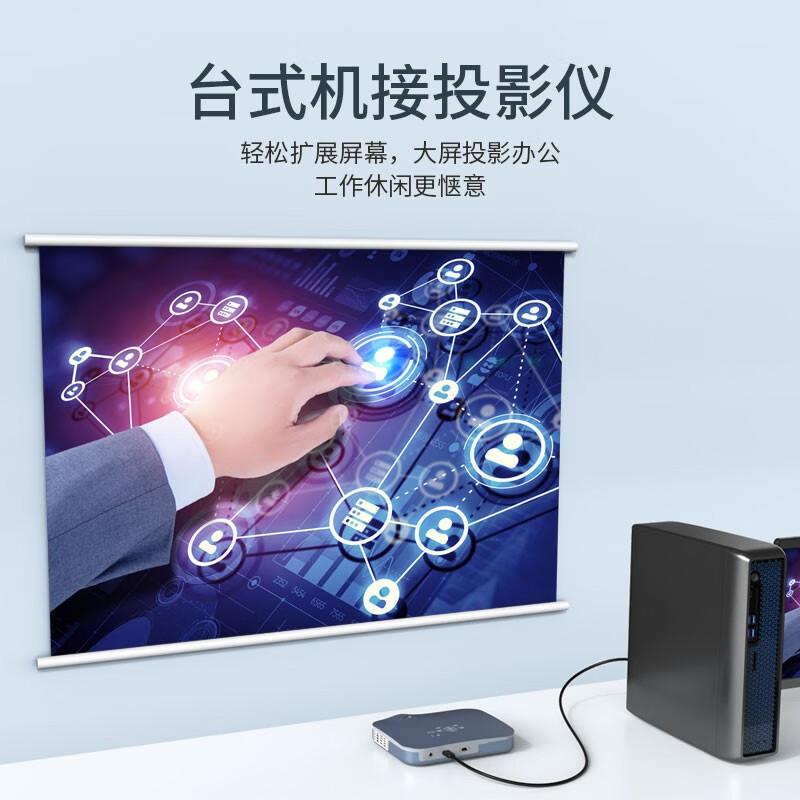 胜为（shengwei）DP转HDMI转接头 4K高清公对母接口displayport电脑笔记本电视投影仪视频连接线WMN24002