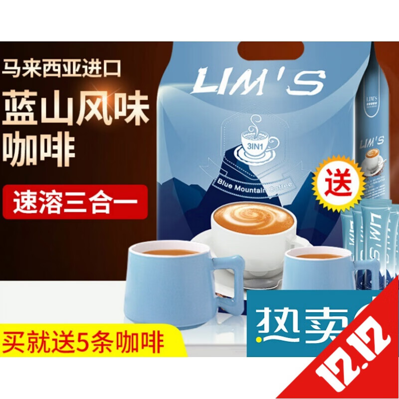 京东超市 2020-12-21 - 第28张 | 最新购物优惠券 京东超市 2020-12-21 - 第28张 | 最新购物优惠券