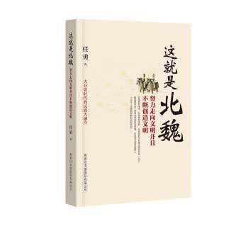 用对你的爱