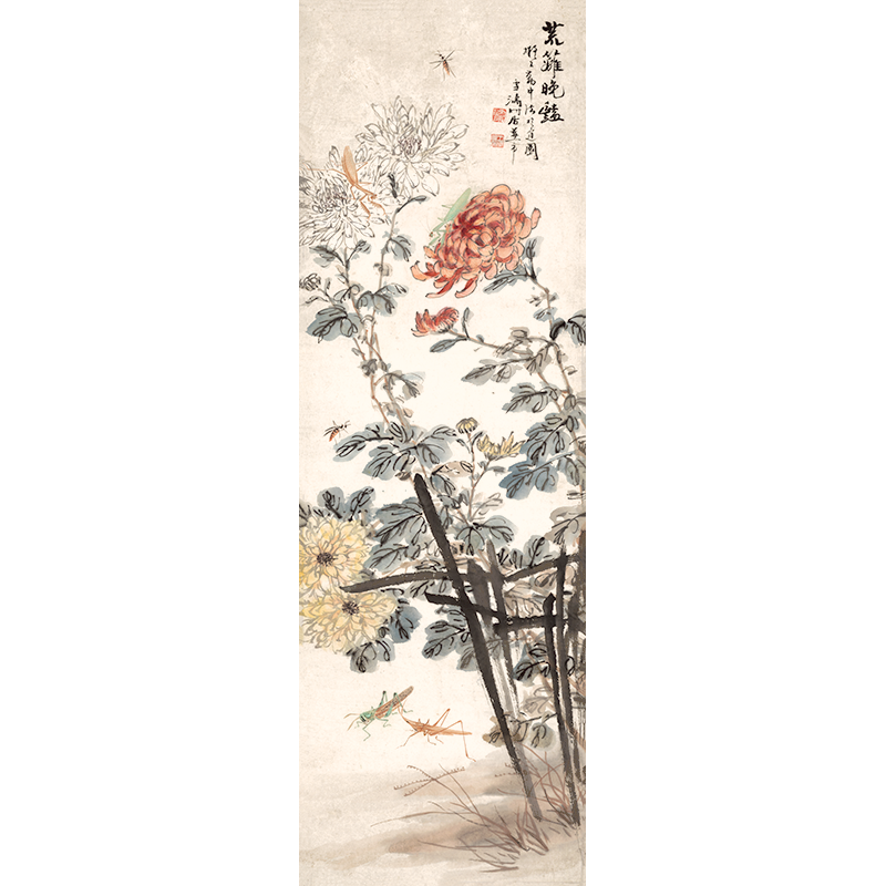 姿翰超高清微喷装饰画 王雪涛 半工半写花鸟画国画 荒篱晚艳菊花蚱蜢