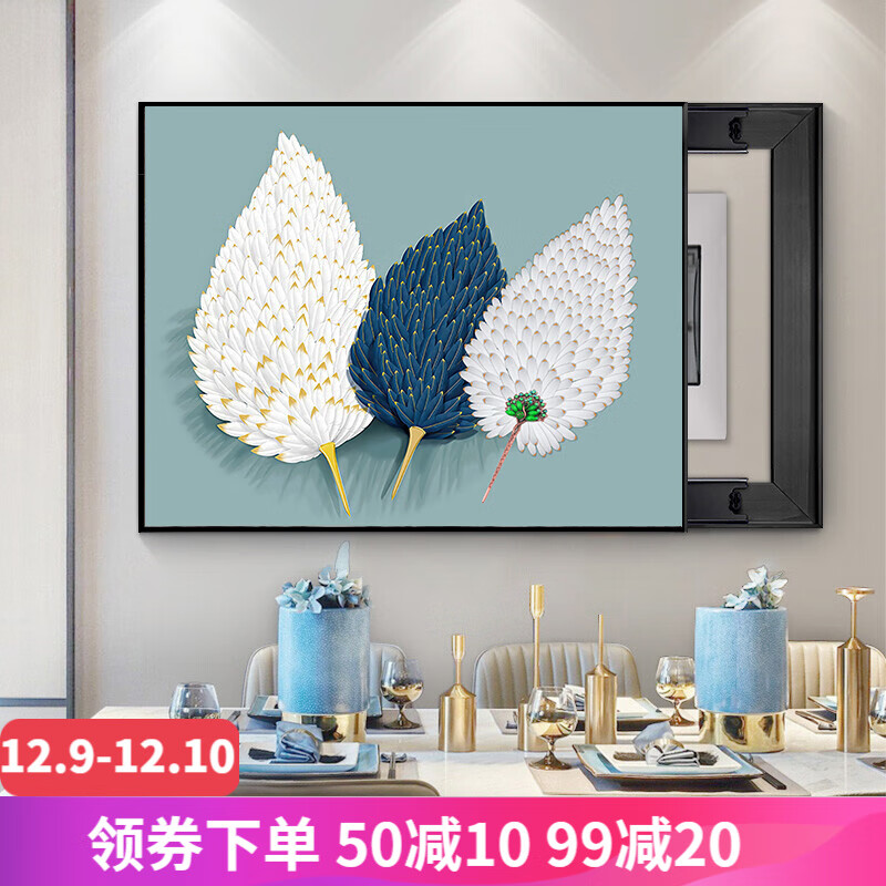 查装饰字画历史价格|装饰字画价格走势