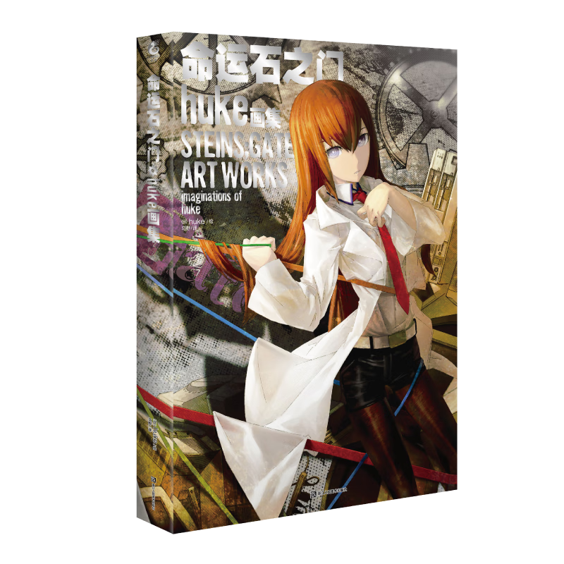 ʯ֮ HUKE ° 48.37Ԫ