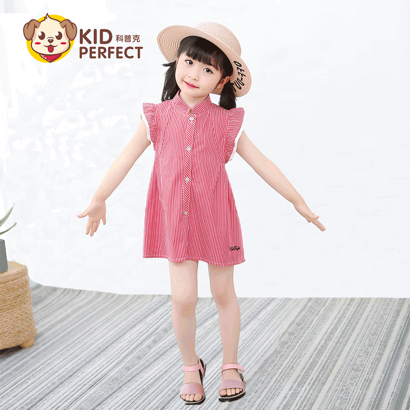 【庆奥运】KID PERFECT童装女童儿童衬衫薄款条纹衬衫可爱夏天 红色条纹衬衫 130码